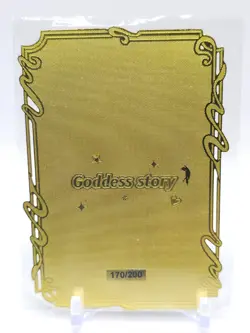 Goddess Story - Gold Metal Waifu Card - Meiko Shiraki - NUMBERED 170/200 - Image 2