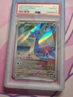 2025 POKEMON JAPANESE SV9A-HEAT WAVE ARENA ART RARE #072 MISTY'S LAPRAS PSA 10 - Image 2
