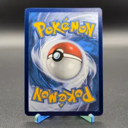 The Pokemon Company Gengar 057/091 Trick or Trade 2024 Cosmos Holo ENG 130 HP - Image 2
