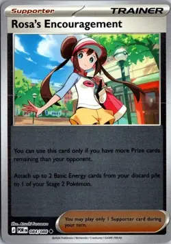 084/088 Rosa's Encouragement Reverse Holo Pokemon TCG Perfect Order English NM - Image 1