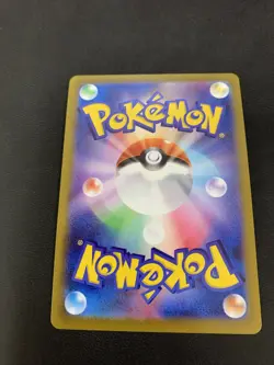 Volo 84/71 Dark Phantasma s10a Japanese Pokemon Card Full Art Trainer SR - Nm - Image 2