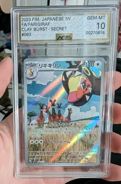Pokemon TCG Farigiraf 083/071 AR SV2D Clay Burst Japanese Edition AGS Gem-MT 10 - Image 1