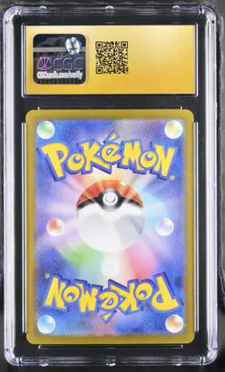 Pokemon Zapdos ex 204/165 Ultra Rare Japanese 151 - CGC 10 PRISTINE - Image 2