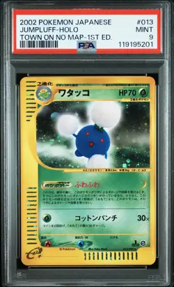 2002 POKEMON JPN THE TOWN ON NO MAP 1ST ED #013 JUMPLUFF-HOLO PSA 9 - Image 1