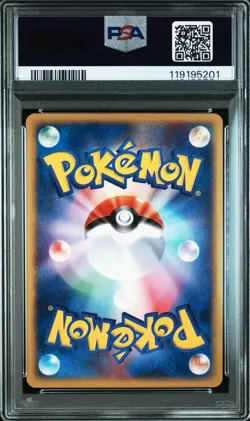 2002 POKEMON JPN THE TOWN ON NO MAP 1ST ED #013 JUMPLUFF-HOLO PSA 9 - Image 2