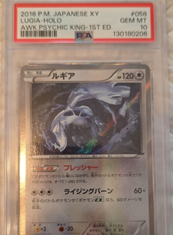Pokemon Lugia 058/078 Japanese XY10 Awakening Psychic King Holo 1st Ed PSA 10 - Image 1