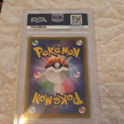 Pokemon Lugia 058/078 Japanese XY10 Awakening Psychic King Holo 1st Ed PSA 10 - Image 2