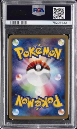 2007 POKEMON JAPANESE DIAMOND & PEARL MOONLIT PURSUIT #307 BLAZIKEN-HOLO PSA 10 - Image 2