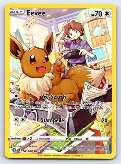 Eevee TG11/TG30 Holo Brilliant Stars Trainer Gallery Pokemon NM - Image 1