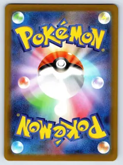 Clefairy 086/080 Art Rare Nihil Zero Pokemon Japanese Near Mint - Image 2