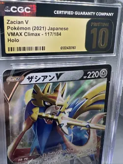 Pokemon TCG Zacian V 117/184 RR (Japanese) CGC PRISTINE 10!! - Image 2