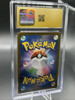 Pokemon TCG Zacian V 117/184 RR (Japanese) CGC PRISTINE 10!! - Image 3