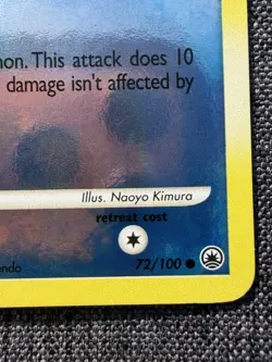 Pokemon Piplup 71/100 Majestic Dawn 2008 Reverse Holo Common 60 HP - Image 2