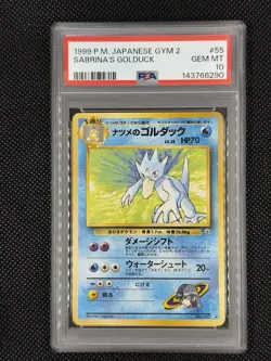 1999 Pokemon Japanese Gym 2 #55 Sabrina's Golduck PSA 10 - Image 1