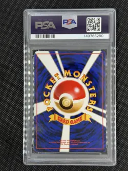 1999 Pokemon Japanese Gym 2 #55 Sabrina's Golduck PSA 10 - Image 2