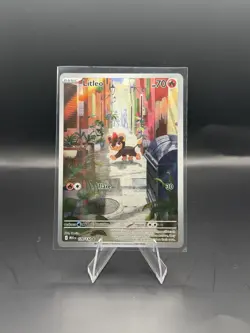 Pokemon tcg Me01: Mega Evolution Litleo Illustration Rare Holo 139/132 English - Image 1