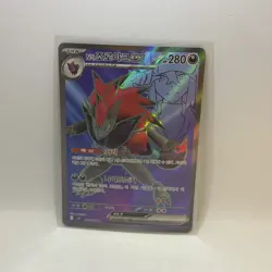 Pokemon TCG: N's Zoroark ex (117/100) - Sv9: Battle Partners Holo (Korean) - Image 1