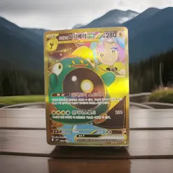 Bellibolt ex Gold Hyper Rare 130/100 Korean Pokemon SV9 Iono - Image 1