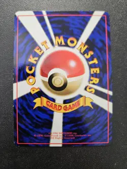 Pokemon Japanese Vending Series Hitmonlee No. 106 EXC-NEAR MINT - Image 2