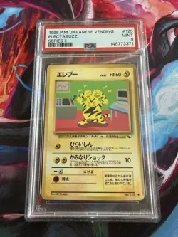 1998 POKEMON JPN VENDING SER II #125 ELECTABUZZ PSA 9 - Image 1