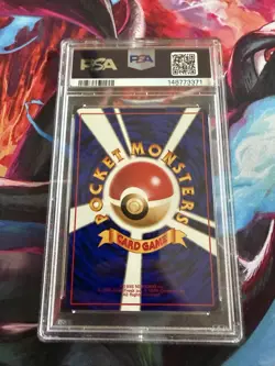 1998 POKEMON JPN VENDING SER II #125 ELECTABUZZ PSA 9 - Image 2