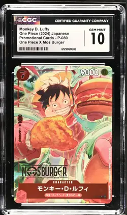 Monkey D. Luffy #P-080 Japanese 2024 One Piece Promotional Cards CGC 10 - Image 1