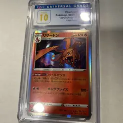 CGC Pristine 10 - Charizard (Holo) - 2021 Japanese Pokemon - VMAX Climax - #017 - Image 1