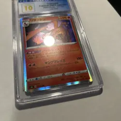 CGC Pristine 10 - Charizard (Holo) - 2021 Japanese Pokemon - VMAX Climax - #017 - Image 5