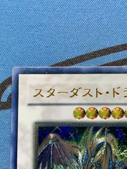 Stardust Dragon TDGS-JP040 YuGiOh yugioh Ultimate Rare Relief Japanese #2212 - Image 3