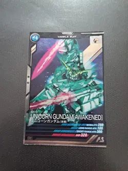 UNICORN GUNDAM Awakened FQ03-004 R Arsenal Base Card UC Rare Foil - Image 1
