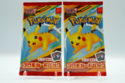 Pokemon Card McDonald's 2 Promo Pack Pikachu and Random card Japanese 2025 - Image 1