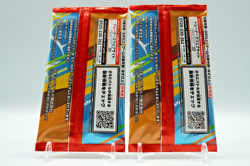 Pokemon Card McDonald's 2 Promo Pack Pikachu and Random card Japanese 2025 - Image 2