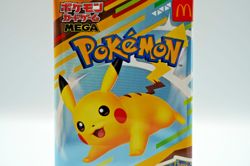 Pokemon Card McDonald's 2 Promo Pack Pikachu and Random card Japanese 2025 - Image 3