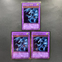 NM 3 card Blue-Eyes Ultimate Dragon CT09-JP001 Gold Rare YuGiOh 350 - Image 1