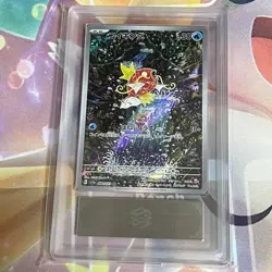 ARS 10 Magikarp 080/073 AR SV1a Pokemon Card Japanese 2023 Triplet Beat GEM MT - Image 1