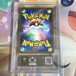 ARS 10 Magikarp 080/073 AR SV1a Pokemon Card Japanese 2023 Triplet Beat GEM MT - Image 2