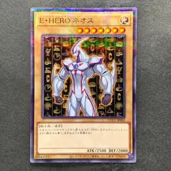 NM 3 card Dark Magician CCC1-JP001 JP002 JP003 Super Parallel Rare YuGiOh 1340 - Image 4
