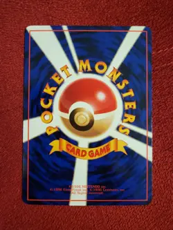 Venonat Glossy Vending Series No. 048 Japanese Pokemon Card; near mint condition - Image 2