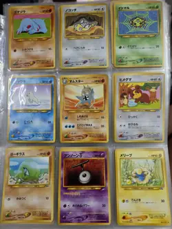 Pokemon Vintage Collection 190+ Cards (Includes Several 1st Editions) - Image 3