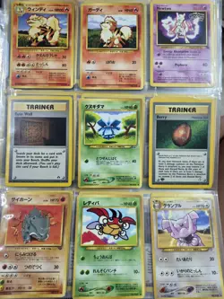 Pokemon Vintage Collection 190+ Cards (Includes Several 1st Editions) - Image 4