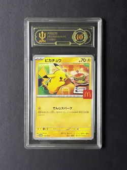 Pokemon Japanese McDonald's Promo Card 2025 Pikachu 020/M-P APH Black 10* - Image 1
