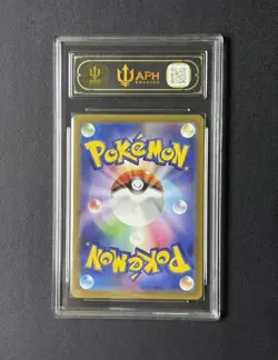 Pokemon Japanese McDonald's Promo Card 2025 Pikachu 020/M-P APH Black 10* - Image 2