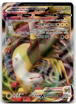 Boltund VMAX - Fusion Strike 104/264 Ultra Rare Pokemon TCG Card NM - Image 1