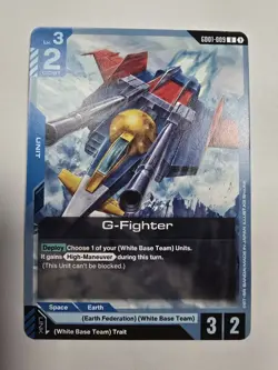 G-Fighter - Gundam Card Game #GD01-009 - NM / Mint Uncommon Single - Image 1