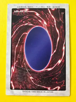 YUGIOH Bandai Card No 42 EXODIA left Arm of the Forbidden One Japanese - Image 4