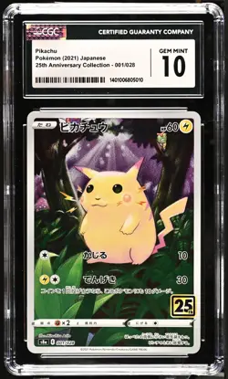 Pikachu 001/028 25th Anniversary Japanese Pokemon CGC 10 Pokemon Card - Image 1