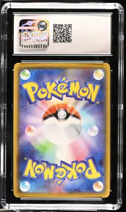 Pikachu 001/028 25th Anniversary Japanese Pokemon CGC 10 Pokemon Card - Image 2
