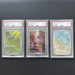 PSA 10 Pokemon Card Bulbasaur Charmander Squirtle AR 151 SET! sv2a Japanese JPN - Image 1