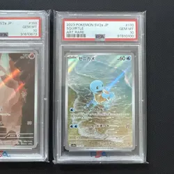 PSA 10 Pokemon Card Bulbasaur Charmander Squirtle AR 151 SET! sv2a Japanese JPN - Image 4