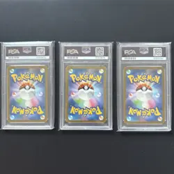 PSA 10 Pokemon Card Bulbasaur Charmander Squirtle AR 151 SET! sv2a Japanese JPN - Image 5